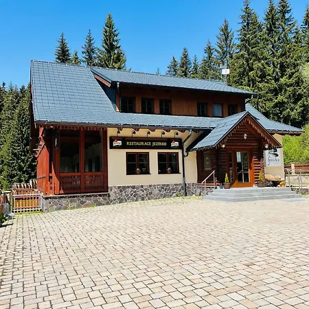 招待所 Jezirko Lesni Restaurant &